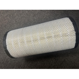 Luftfilter 87682990