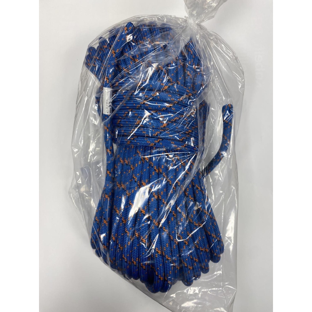 HUSQVARNA Klatretau 11.8 mm 45 meter ( blå )