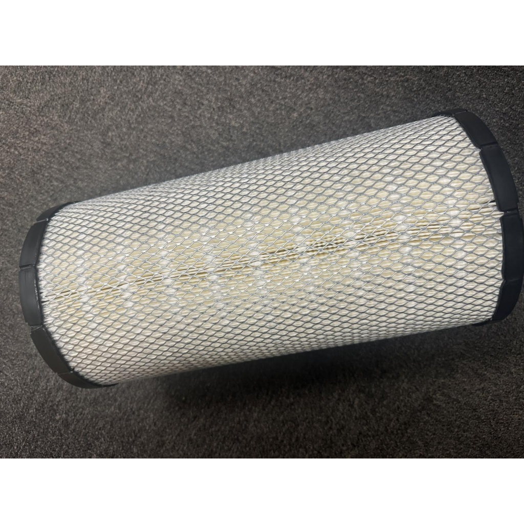 Luftfilter 87682990