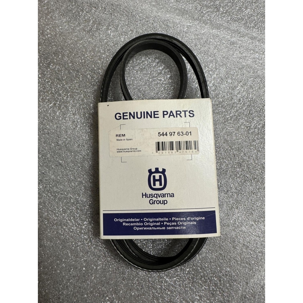Reim Husqvarna motorkapper 544 97 63-01