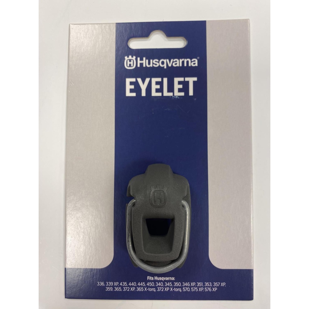 HUSQVARNA FESTEKROK ARBORIST