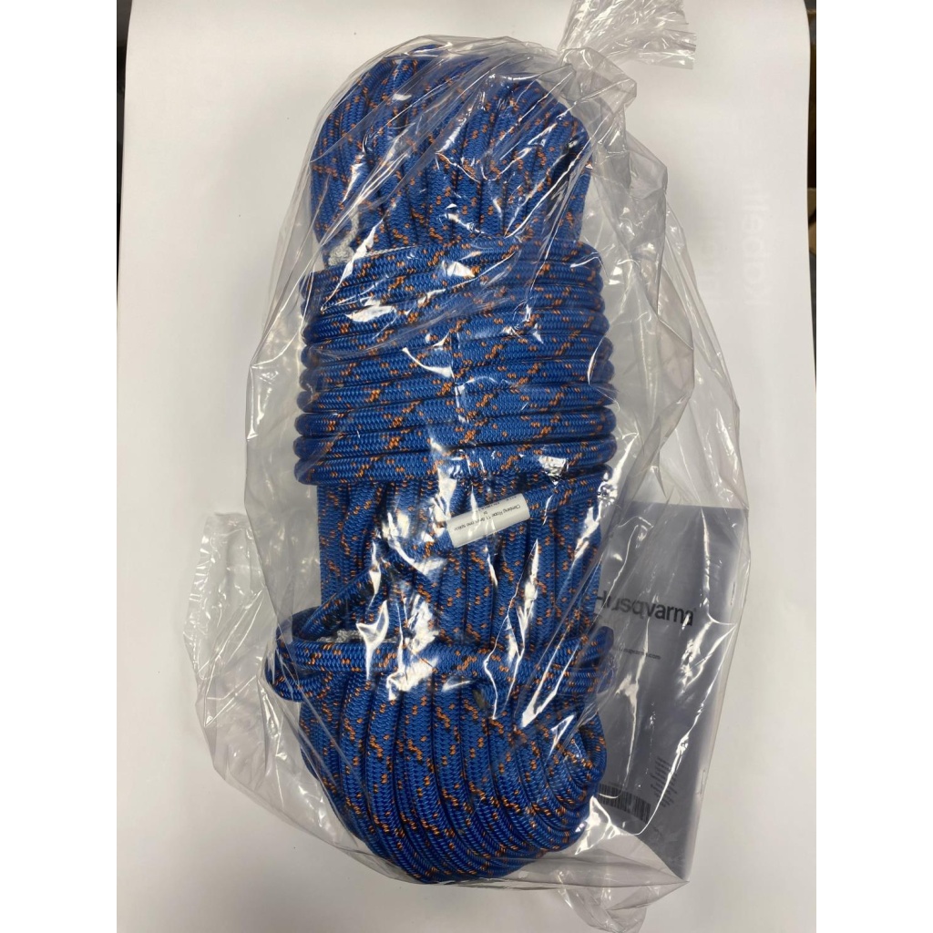 HUSQVARNA Klatretau 11.8 mm 60 meter ( blå )