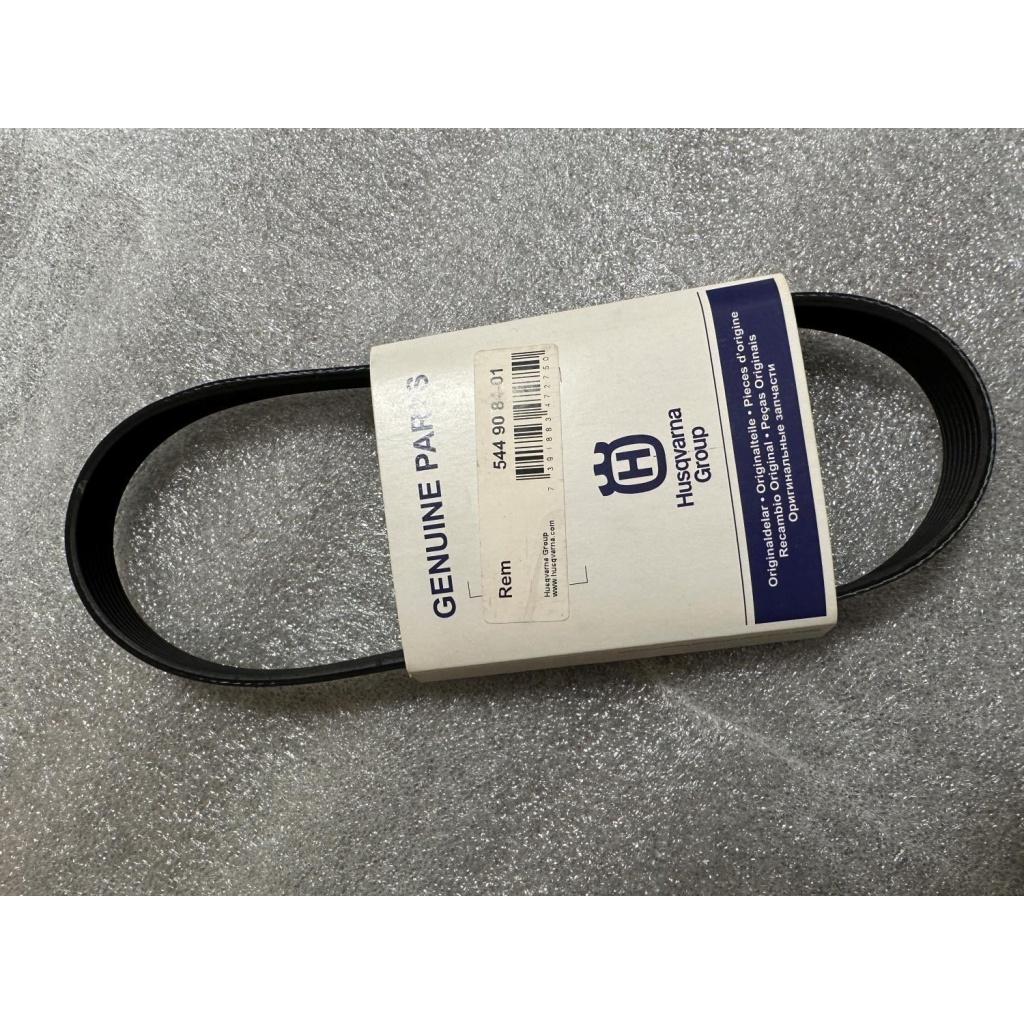 reim til Husqvarna motorkapper