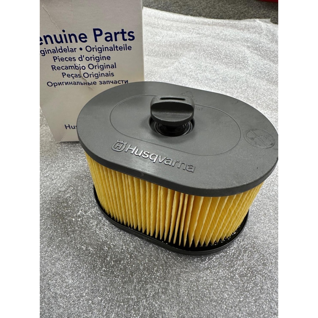 LUFTFILTER Husqvarna motorkapper
