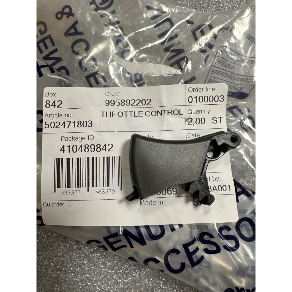 Speedhendel Husqvarna motorkapper