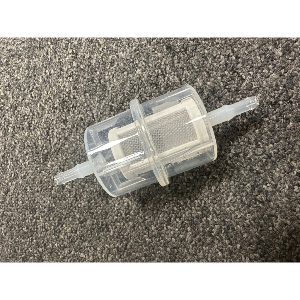 Dieselfilter 87329736