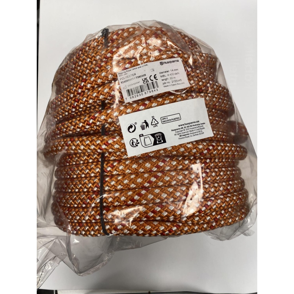 HUSQVARNA RIGGETAU ARBORIST