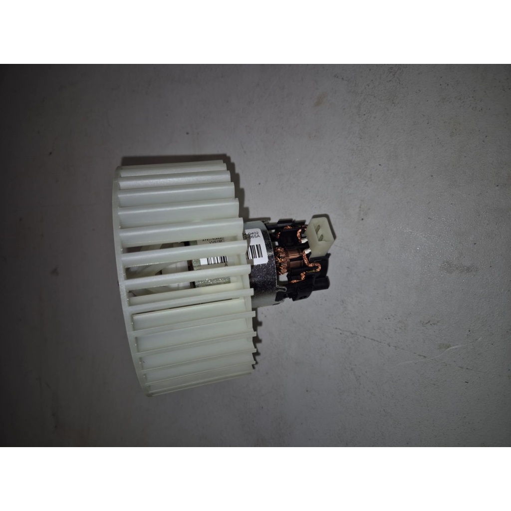 Viftemotor Deutz-Fahr 0.900.0035.3