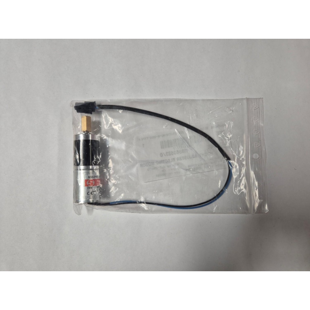 høydejuserings motor A300-A10000