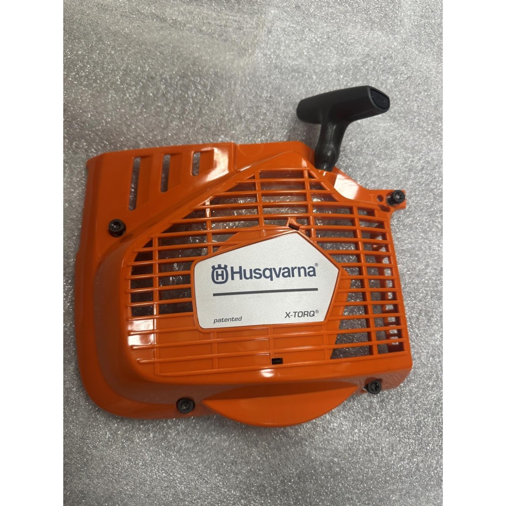 starthus Husqvarna