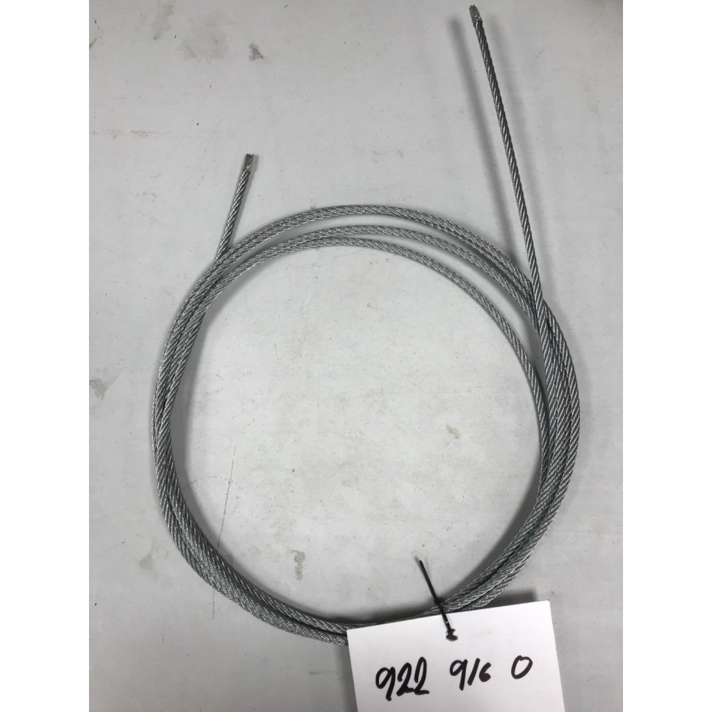 VAIER PICKUP BELIMA/KR 922 916 0