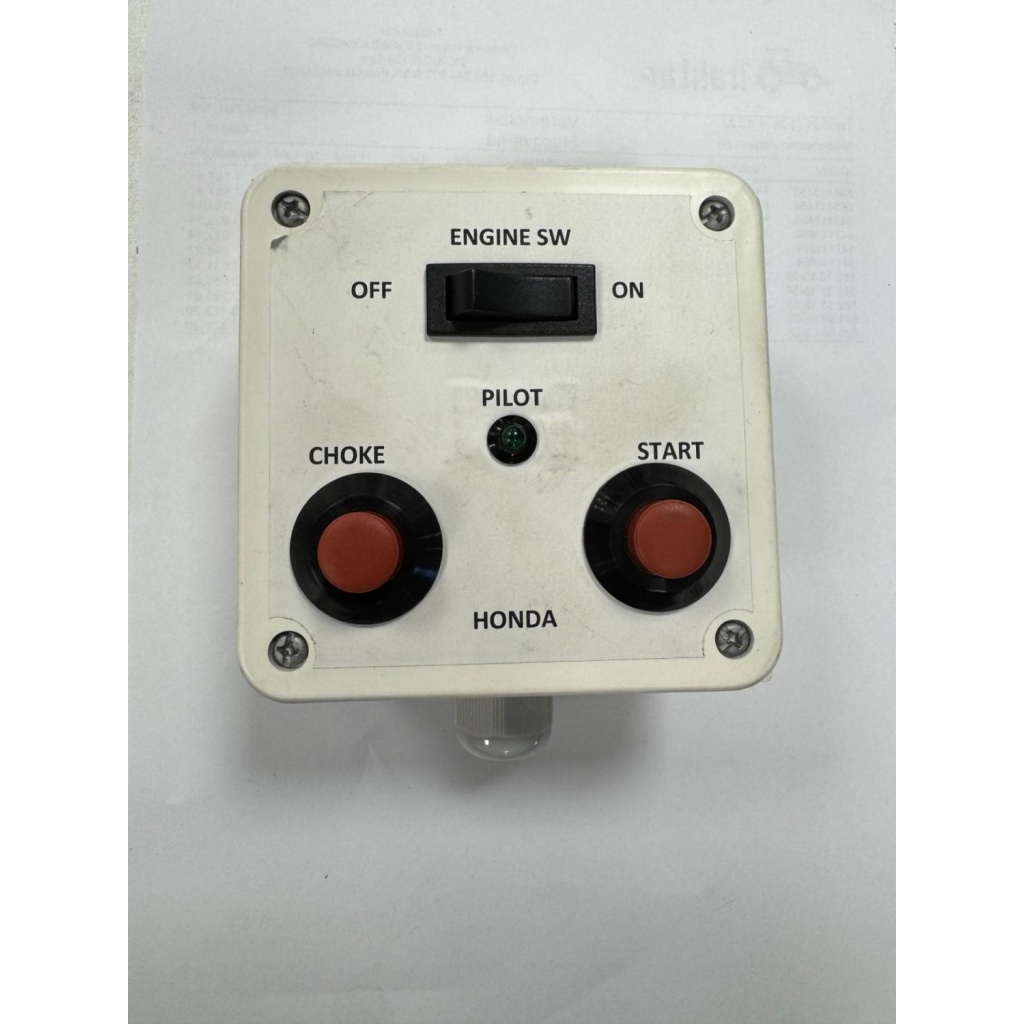 Kablet fjernstart Honda EU 30 ( styreboks)