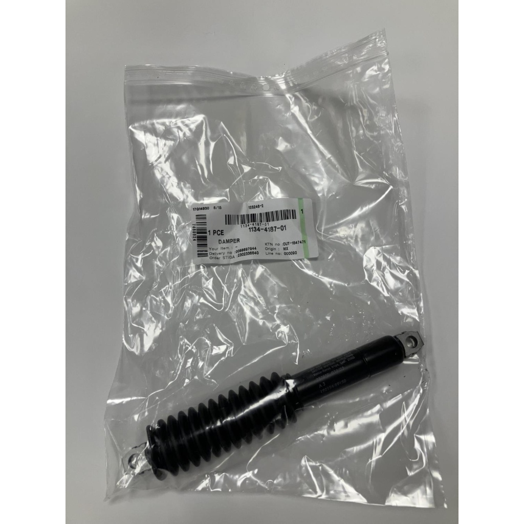 STIGA PARK DEMPER hydrostat pedal 1134-4187-01