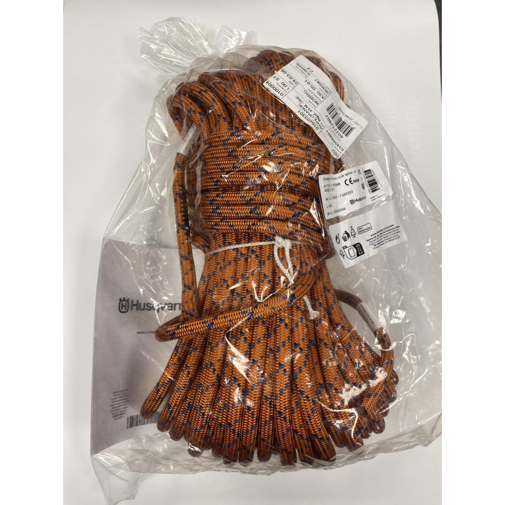 HUSQVARNA Klatretau 11.8 mm 45 meter ( oransje )