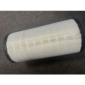 Luftfilter 87682990