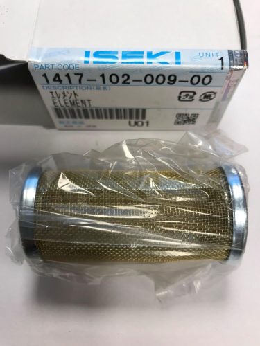 Dieselfilter TS 4510