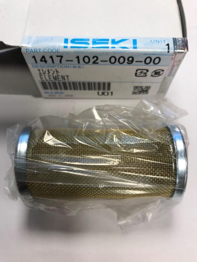 Dieselfilter TS 4510